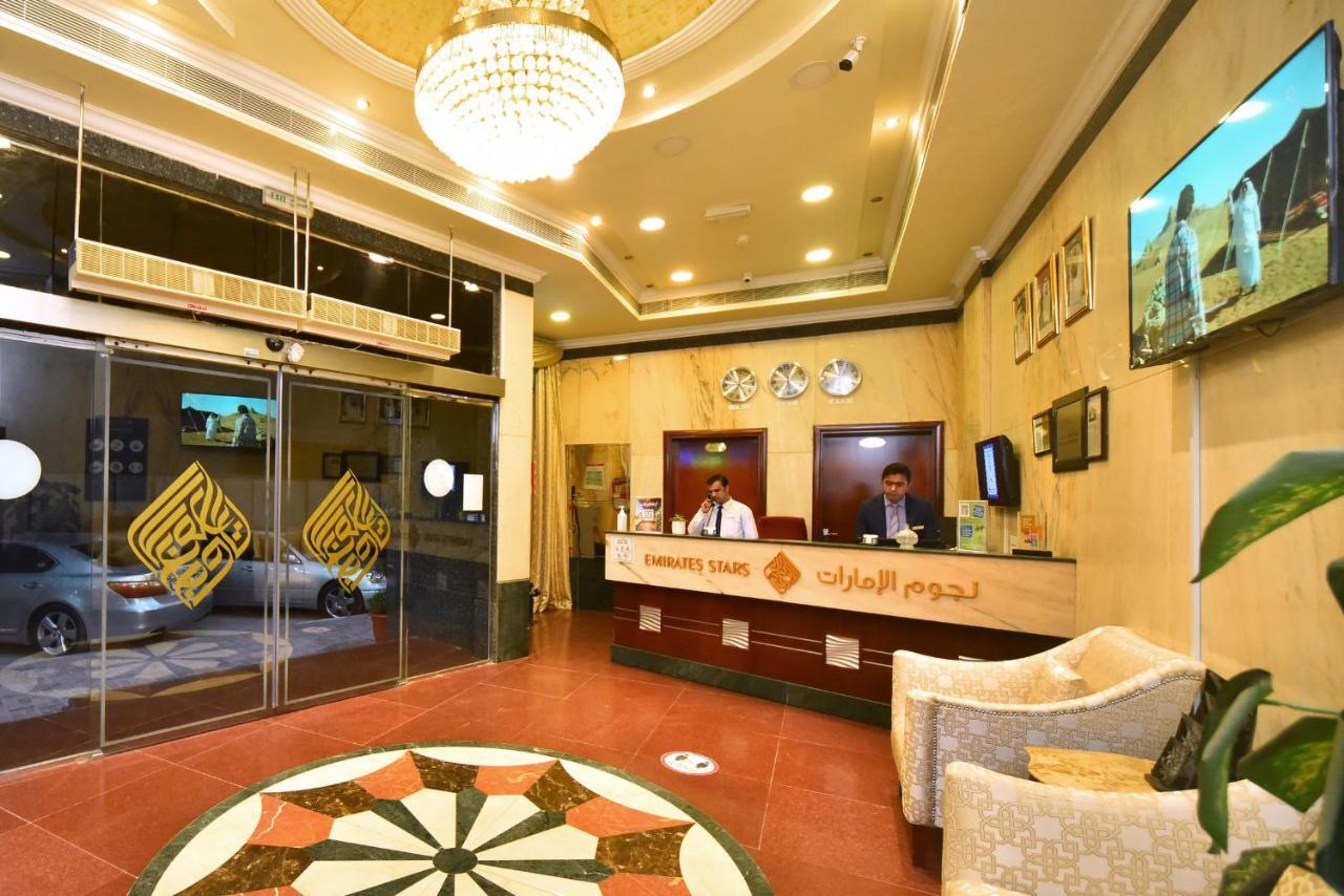 Emirates Stars Hotel Apartments Sharjah Luaran gambar