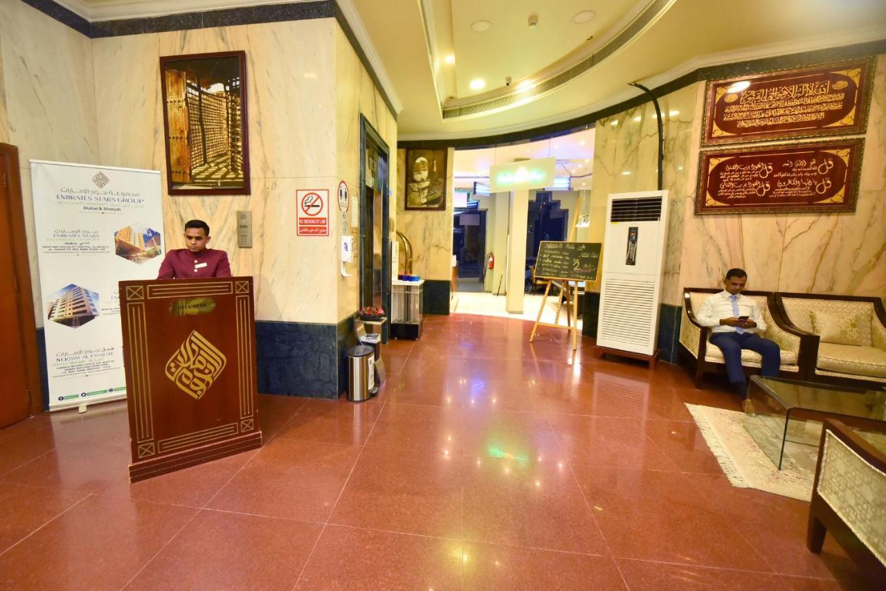 Emirates Stars Hotel Apartments Sharjah Luaran gambar